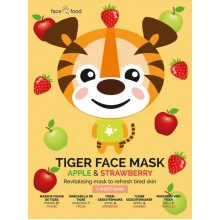 7th Heaven Tiger Face Mask- забавна маска за лице