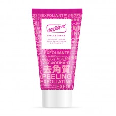 Foliscrub DEPILEVE 150ml. пилнг крем