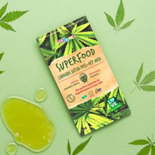 SuperFood СЕТ 12 маски за лице