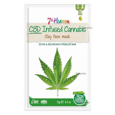 7th Heaven CBD Infusion - маска со масло од канабис