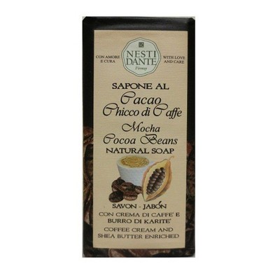 Чоколаден Nesti Dante 200гр 