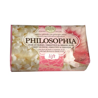 Philosophia Nesti Dante 250гр 