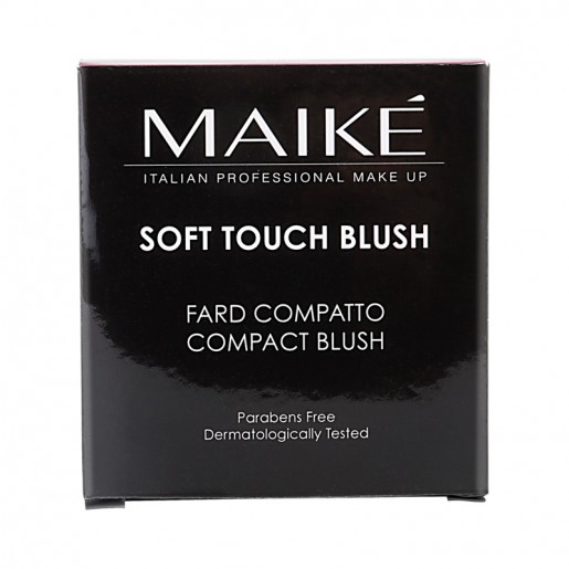 MAIKE – руменило