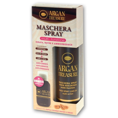 Argan Treasure KAYPRO СЕТ