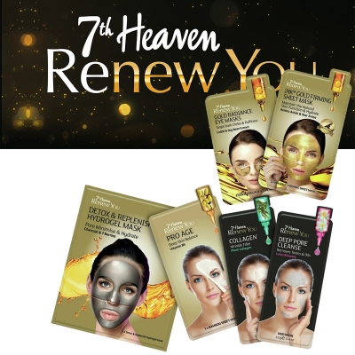 ReNew YOU - сет маски за лице