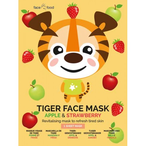 7th Heaven Tiger Face Mask- забавна маска за лице