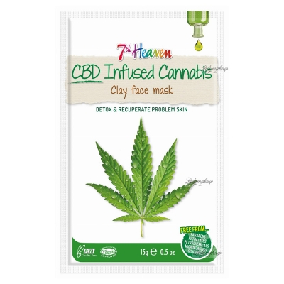 7th Heaven CBD Infusion - маска со масло од канабис