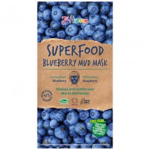 Super Food Blueberry - маска со боровинка