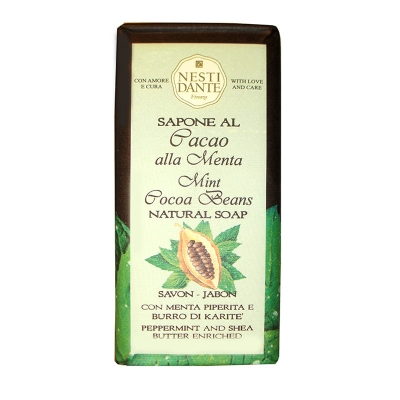 Чоколаден Nesti Dante 200гр 