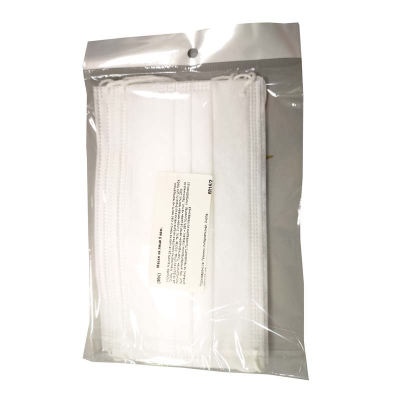 Маски за лице (за една употреба) x 5 парчиња