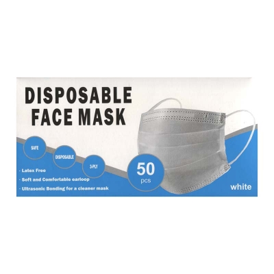 Маски за лице (за една употреба) x 50 парчиња