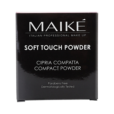 MAIKE – пудра камена