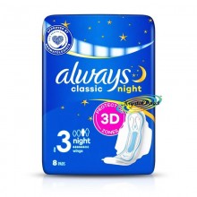 Always Classic 3D - Night